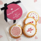 Biscuits sur le thème de la fête des mères dans un joli coffret